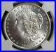 1883-cc-Morgan-Silver-Dollar-Ngc-Ms64-Collector-Coin-Free-Shipping-01-idia