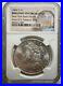 1884-O-Morgan-Silver-Dollar-1-NGC-BU-NEW-YORK-BANK-HOARD-RARE-ONLY-1000-01-lx