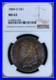 1884-O-Morgan-Silver-Dollar-MS64-NGC-CRAZY-TONED-SMOKED-BOX32-32-01-oif