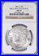 1884-O-Morgan-Silver-Dollar-NGC-MS-63-McClaren-Collection-II-Pedigree-Hoard-01-xml