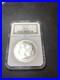 1884-O-Morgan-Silver-Dollar-NGC-MS-64-01-khqw