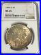 1884-O-Morgan-Silver-Dollar-Ngc-Ms65-Rainbow-Type-Toning-Best-Toning-Type-01-ng