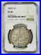 1884-S-Morgan-Silver-Dollar-NGC-XF-45-01-qqdm