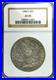 1884-S-Morgan-Silver-Dollar-XF45-NGC-Rare-Key-Date-01-gvr