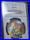 1885-Morgan-Silver-Dollar-NGC-MS-63-STAR-Textile-Rainbow-Neon-Monster-Toned-Coin-01-hd