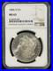 1885-O-Morgan-Dollar-NGC-MS65-01-vxn