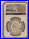 1885-O-Morgan-Silver-Dollar-MS63-NGC-with-bag-fragment-01-kw