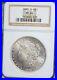 1885-O-Morgan-Silver-Dollar-NGC-Graded-MS-64-CX22-01-jusj