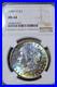 1885-O-Morgan-Silver-Dollar-NGC-MS64-Rainbow-Textile-Tab-Toned-Coin-Great-Luster-01-zv