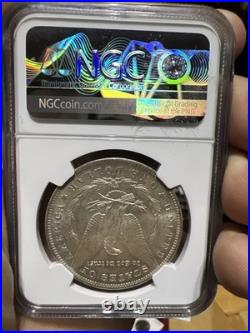 1885 O NGC MS64+ Morgan Silver Dollar $1 Toned Rainbow Toner