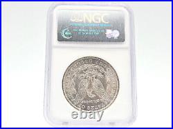 1885-O NGC MS65 Morgan Silver Dollar Beautiful Eye Appeal, Great Specimen 003