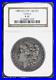 1885-S-S-1-Morgan-Silver-Dollar-NGC-F-12-VAM-6-Top-100-01-ec