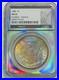1886-Morgan-Dollar-NGC-MS62-Holo-Core-Vaultbox-Horizon-RAINBOW-toned-Rev-Mounted-01-uid