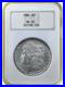 1886-P-1-Morgan-Silver-Dollar-NGC-MS63-Very-Nice-Coin-01-zm