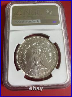 1886 P $1 Morgan Silver Dollar NGC MS65 High Grade Blast White Gem Nice H850