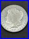 1886-P-BU-MS-DMPL-Morgan-Silver-Dollar-WATCH-VIDEO-PQ-Nice-Mirrors-01-gk