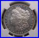 1886-P-Morgan-SILVER-Dollar-1-NGC-MS61-PL-006-PROOF-LIKE-Unc-ECC-C-Inc-01-dc