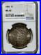 1886-P-Morgan-Silver-Dollar-NGC-MS-62-Original-And-Unique-Toning-01-vxj