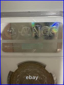 1886 P NGC MS64 Morgan Silver Dollar Coin US. Beautiful 1886 P NGC MS64 Morgan Silver Dollar Coin US. Beautiful