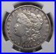 1886-S-Morgan-SILVER-Dollar-1-NGC-AU50-001-About-Uncirculated-ECC-C-Inc-01-cgqy