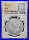 1886-cc-Ngc-Ms-70-2023-Fiji-Morgan-Dollar-01-fw