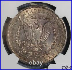1886-s Morgan Silver Dollar Ngc Au 53 Collector Coin. Free Shipping