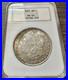 1887-American-Silver-Morgan-Dollar-Coin-NGC-MS63-RAINBOW-CRESCENT-OBV-01-js