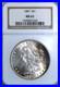 1887-Morgan-Silver-Dollar-NGC-Graded-MS63-Rainbow-Toning-01-bba