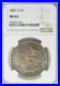 1887-O-Morgan-Silver-Dollar-MS65-Color-NGC-950572-88-01-weef
