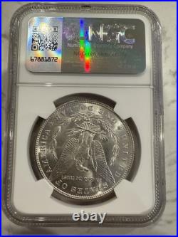 1887 PHILADELPHIA MORGAN SILVER DOLLAR NGC MS 64 Frosty Blast White