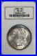 1888-Morgan-Silver-Dollar-MS-64-NGC-Old-Holder-VAM-12A-Hot-50-Great-Blue-Tone-01-kagd