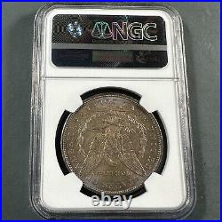 1888-O $1 Morgan Silver Dollar, NGC MS64 (78281)
