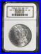 1888-O-Morgan-Silver-Dollar-NGC-MS-63-O-VAM-9-DDR-ARROWS-01-jdwd