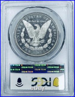 1888 O Morgan Silver Dollar NGC MS62PL? PROOF LIKE