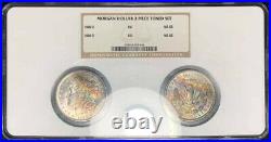 1888-O NGC Silver Morgan Dollar MS62 MS63 2-Coin Vivid Rainbow Toned Set