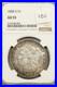1888-S-Morgan-Silver-Dollar-NGC-AU-55-About-Uncirculated-Toned-8-002-01-ihpu