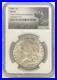 1889-Great-Northwest-Collection-Silver-Morgan-Dollar-NGC-MS-64-01-shb
