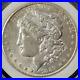 1889-Morgan-Silver-Dollar-1-Choice-Uncirculated-BU-MS67-01-xwg