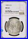 1890-S-Morgan-dollar-20571-NGC-MS62-Flashy-white-01-ivv