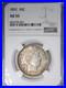 1892-Barber-Half-Dollar-Ngc-Au55-Priced-Right-01-jdbk
