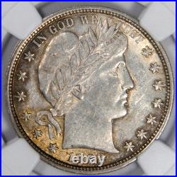 1892 Barber Half Dollar Ngc Au55 Priced Right