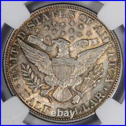 1892 Barber Half Dollar Ngc Au55 Priced Right