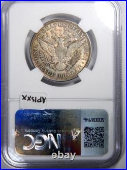 1892 Barber Half Dollar Ngc Au55 Priced Right