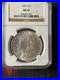 1896-Morgan-Dollar-Ngc-Ms63-01-mksj