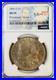 1896-O-Morgan-Silver-Dollar-NGC-AU-55-Throwback-Series-1-01-qale