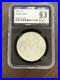 1897-P-Morgan-Silver-Dollar-NGC-MS63-Vaultbox-Black-Core-KEY-DATE-01-nw