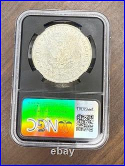 1897-P Morgan Silver Dollar NGC MS63 Vaultbox Black Core KEY DATE