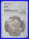 1898-o-1-Morgan-Silver-Dollar-Ngc-Ms64-8672758-005-Toned-Toning-01-ei