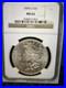 1898-o-Morgan-Silver-Dollar-Ngc-Ms63-01-skmg