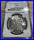 1899-S-Morgan-Dollar-NGC-MS63-2047-028-Free-Shipping-01-hsiv